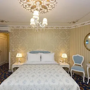 Küpeli Palace İstanbul